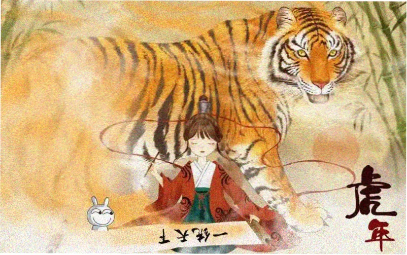 在线免费电影网片库横幅，展示院线新片与动漫番剧分类入口